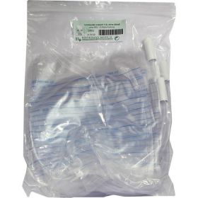 URINBEUTEL BRI UNSTER 1500 günstig im Preisvergleich