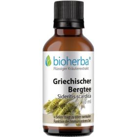 GRIECHISCHER BERGTEE Sideritis scardica günstig im Preisvergleich