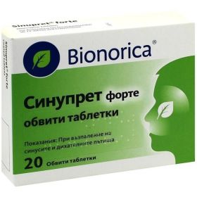 Sinupret forte Dragees günstig im Preisvergleich