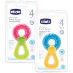 Beissring Ring mit Wasser sortiert CHICCO im Preisvergleich