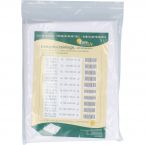 Bettschutzeinlage Frottee/PU200x200cm atmungsaktiv im Preisvergleich