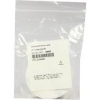 Ersatzfilterscheiben im Preisvergleich