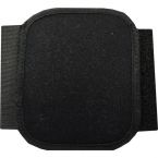 Griffpolster für Unterarmkrücke grau im Preisvergleich