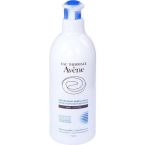 AVENE Repair-Lotion im Preisvergleich