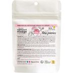 Gesichtsreiniger in Pulverform Pfingstrose StepOne im Preisvergleich